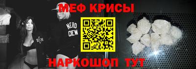 каннабис Ликино-Дулёво