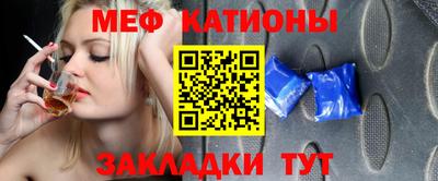 каннабис Ликино-Дулёво
