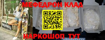 каннабис Ликино-Дулёво