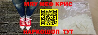 каннабис Ликино-Дулёво