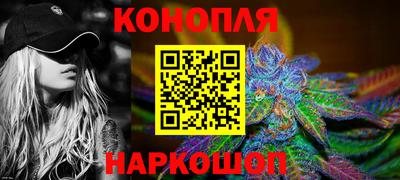 таблы Ливны