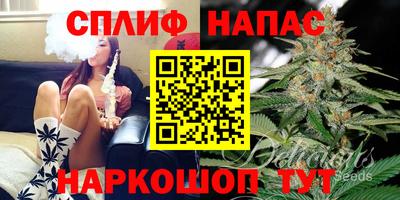 таблы Ливны