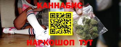 таблы Ливны
