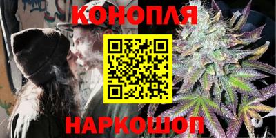 таблы Ливны