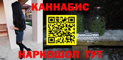 mdpv Лесосибирск