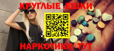 mdpv Лесосибирск
