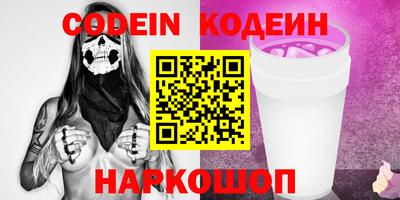 каннабис Ликино-Дулёво