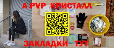 каннабис Ликино-Дулёво