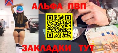 каннабис Ликино-Дулёво