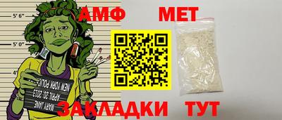 mdpv Лесосибирск
