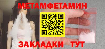 каннабис Ликино-Дулёво