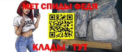 mdpv Лесосибирск