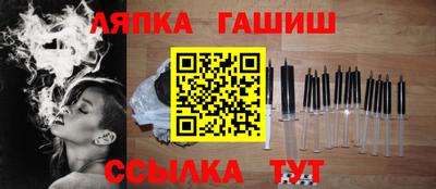 mdpv Лесосибирск