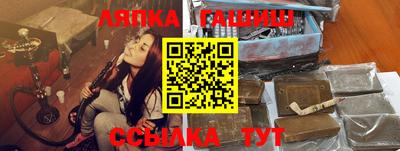mdpv Лесосибирск