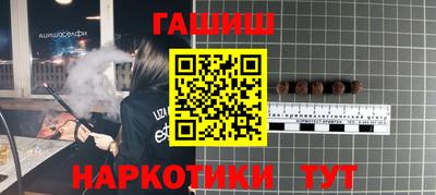 таблы Ливны