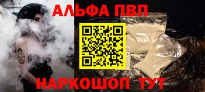 каннабис Ликино-Дулёво
