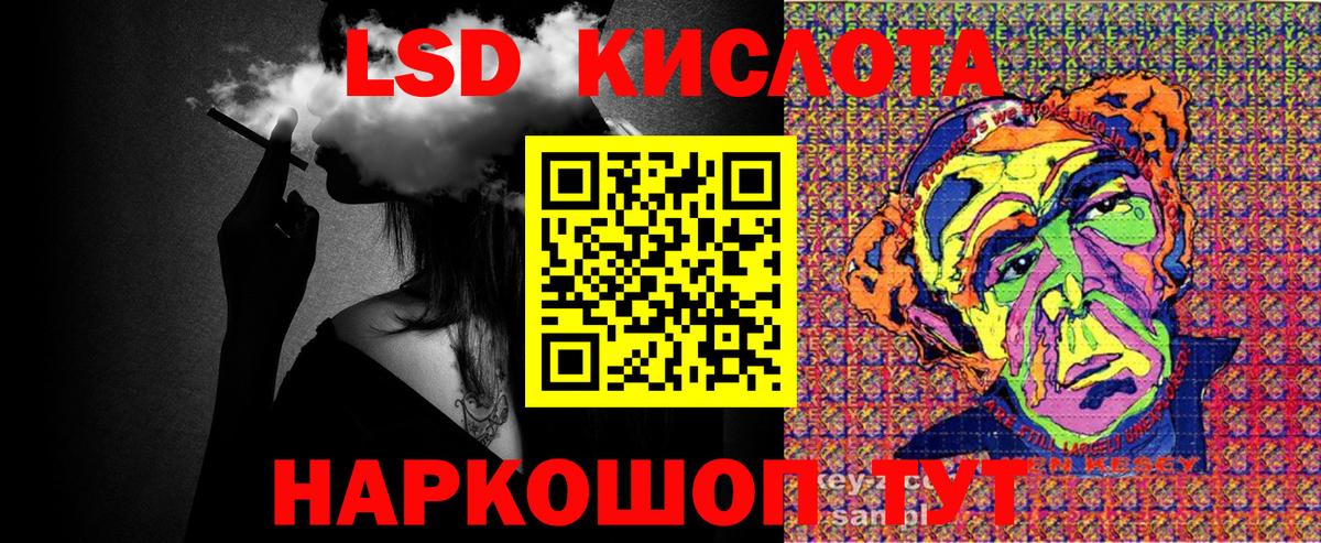 Марки N-bome 1500мкг  Вход с VPN  Йошкар-Ола  закладка  Марки N-bome 1500мкг 
